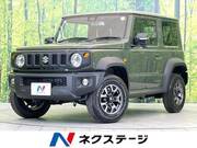 2025 SUZUKI JIMNY SIERRA