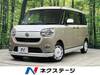 DAIHATSU OTHER