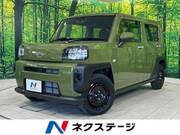 2025 DAIHATSU OTHER