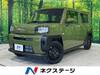 DAIHATSU OTHER