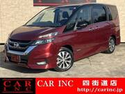 2016 NISSAN SERENA