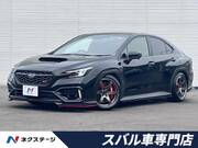 2023 SUBARU WRX S4