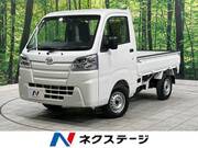 2020 DAIHATSU HIJET TRUCK