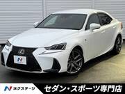 2017 LEXUS IS