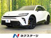 2024 TOYOTA OTHER