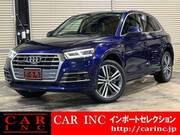 2017 AUDI Q5