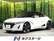 2015 HONDA S660