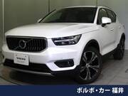 2021 VOLVO OTHER