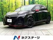 2022 NISSAN OTHER
