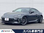 2021 SUBARU BRZ