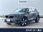 2021 VOLVO OTHER