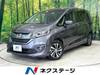 HONDA FREED HYBRID