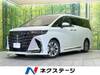 TOYOTA ALPHARD HYBRID