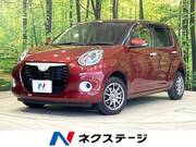 2018 DAIHATSU BOON