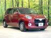 DAIHATSU BOON