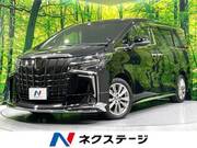 2020 TOYOTA ALPHARD 2.5 TYPE GOLD