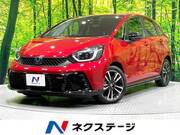 2023 HONDA FIT