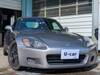 HONDA S2000
