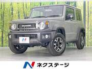 2024 SUZUKI JIMNY SIERRA