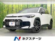 2025 TOYOTA COROLLA CROSS