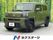 2023 DAIHATSU OTHER