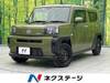 DAIHATSU OTHER