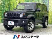 2025 SUZUKI JIMNY SIERRA