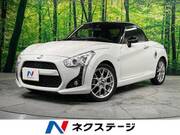 2015 DAIHATSU COPEN