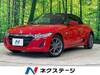 HONDA S660