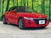 HONDA S660