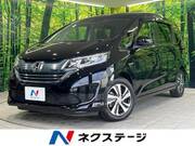 2017 HONDA FREED HYBRID