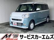 2025 DAIHATSU OTHER