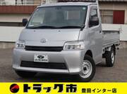 2022 TOYOTA TOWNACE TRUCK