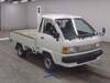 TOYOTA TOWNACE TRUCK