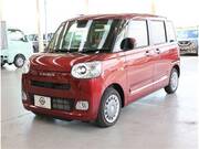 2023 DAIHATSU OTHER