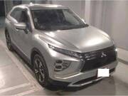 2023 MITSUBISHI OTHER