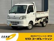2012 DAIHATSU HIJET TRUCK