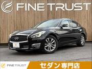 2015 NISSAN FUGA 370GT