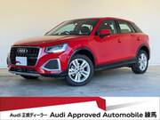 2025 AUDI Q2