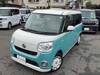 DAIHATSU OTHER