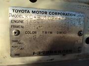 1996 TOYOTA DYNA 2.85ton