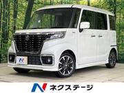 2021 SUZUKI SPACIA CUSTOM
