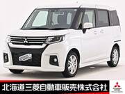 2024 MITSUBISHI OTHER