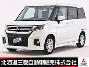 2024 MITSUBISHI OTHER