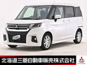 2024 MITSUBISHI OTHER
