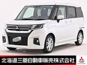 2024 MITSUBISHI OTHER