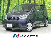 2013 NISSAN DAYZ