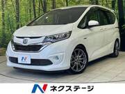 2017 HONDA FREED HYBRID