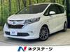 HONDA FREED HYBRID