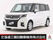 2024 MITSUBISHI OTHER